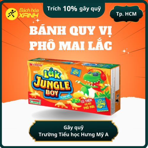 Bánh Quy Vị Phô Mai Lắc Bùng Nổ Orion Jungle Boy - ộp 31.6g