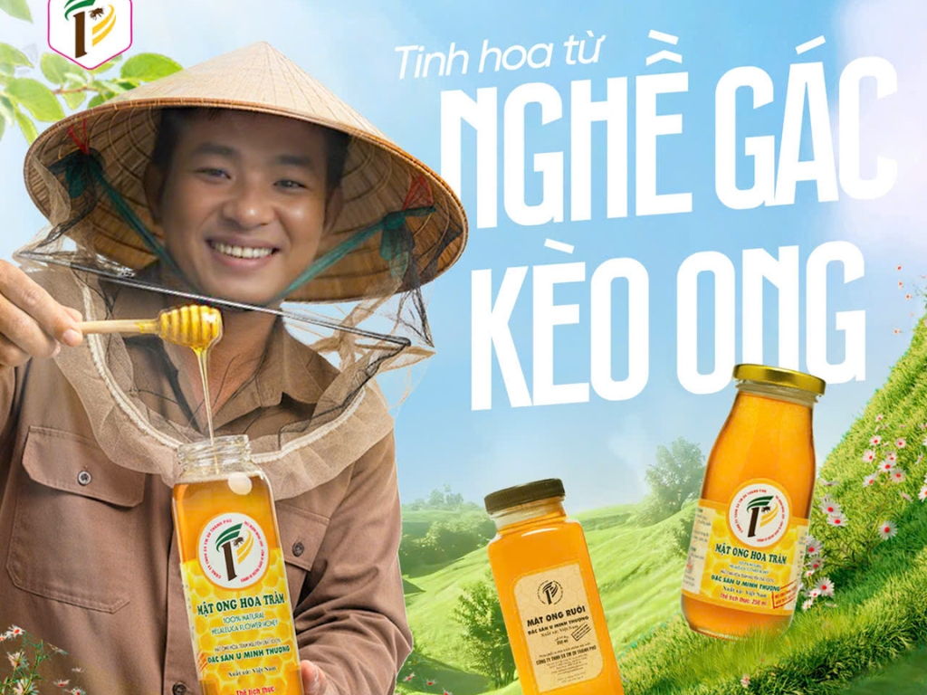 Product Introduction