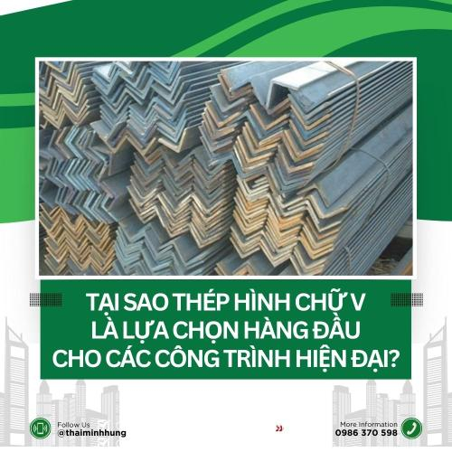 Tại Sao Thép Hình Chữ V Là Lựa Chọn Hàng Đầu Cho Các Công Trình Hiện Đại?