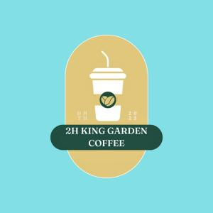 2H King Garden Coffee